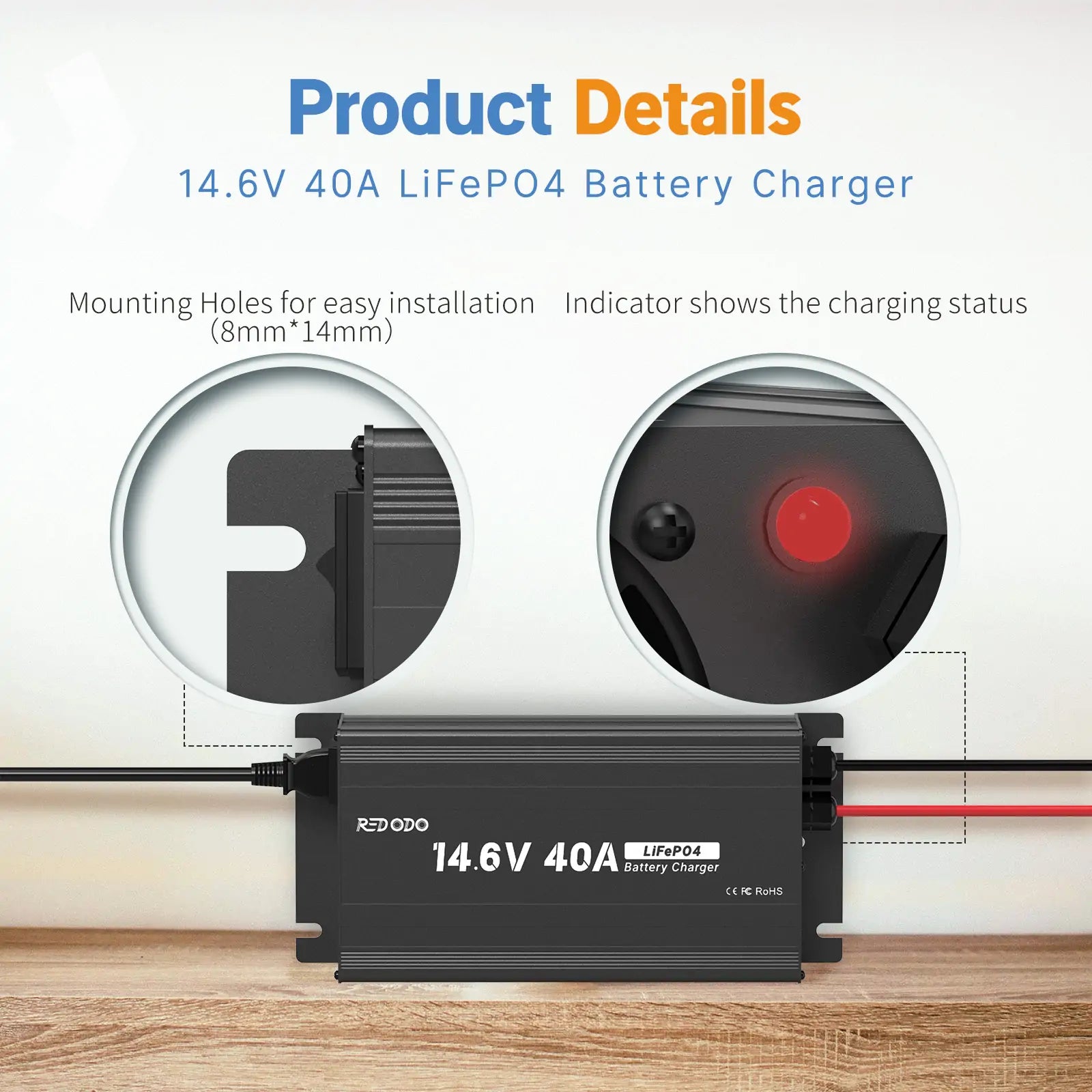 product details of Redodo 14.6V 40 Amp Battery Charger